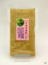 うるちあわ180g(岩手県産)