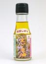 焙煎しぼり65g　(五戸町産)