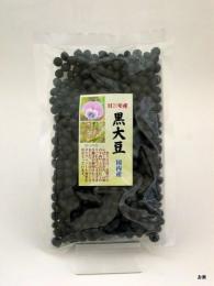 黒豆 270g(青森県産)